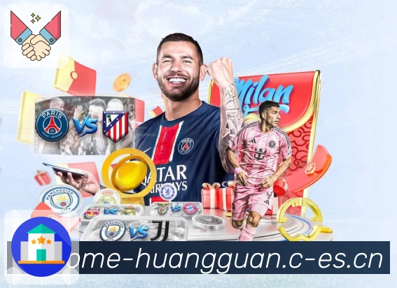 皇冠体育安全访问App 皇冠体育安全访问App下载