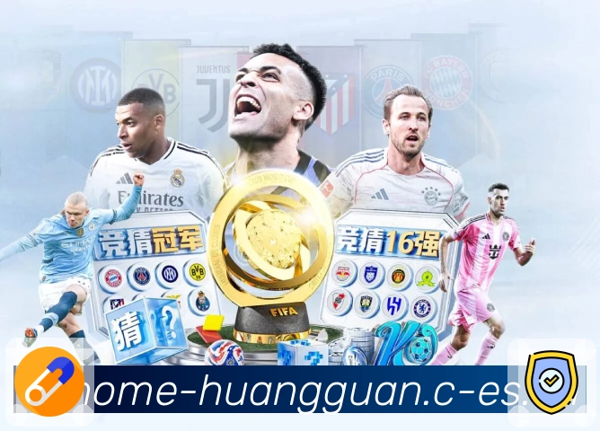 加密登录 加密登录 - 安全通道与隐私保护