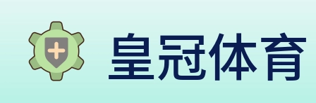 皇冠体育 logo